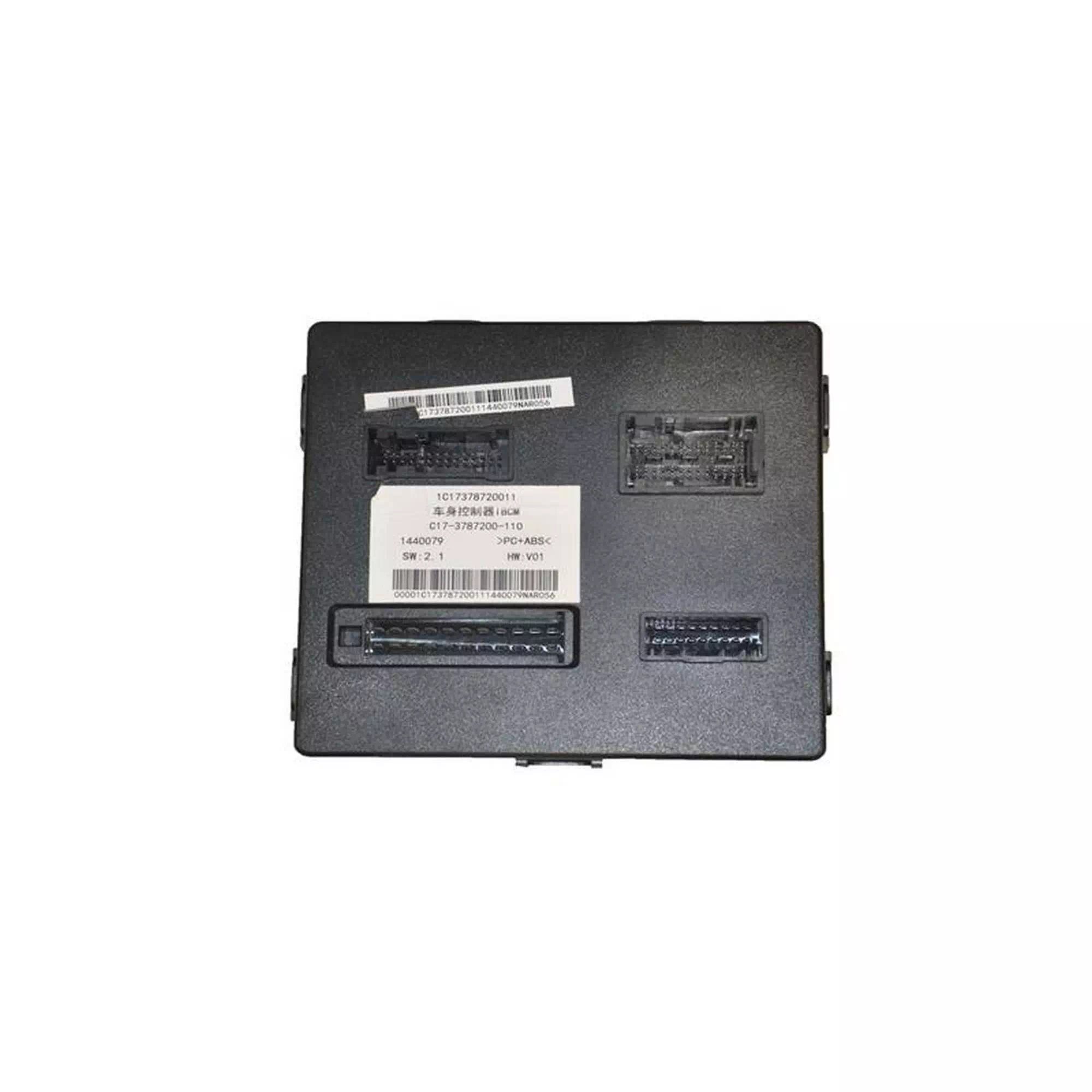 RKS D2 AYDINLATMA KONTROL MODÜLÜ #RK 39855